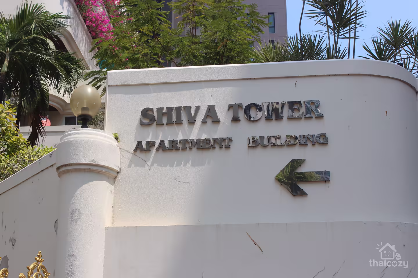 Shiva Tower photo 2