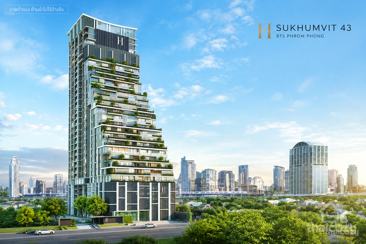 H Sukhumvit 43