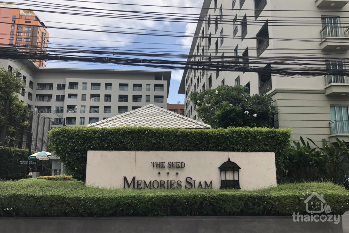 The Seed Memories Siam photo 2