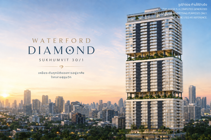 Waterford Diamond Sukhumvit 30/1
