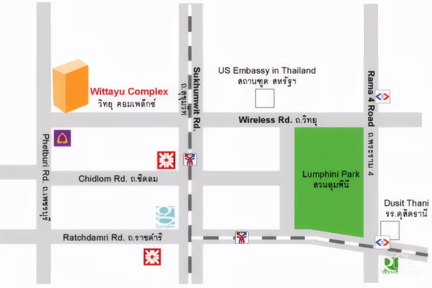 Wittayu Complex photo 7