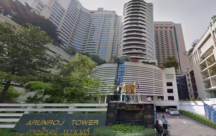 Arunroj Tower