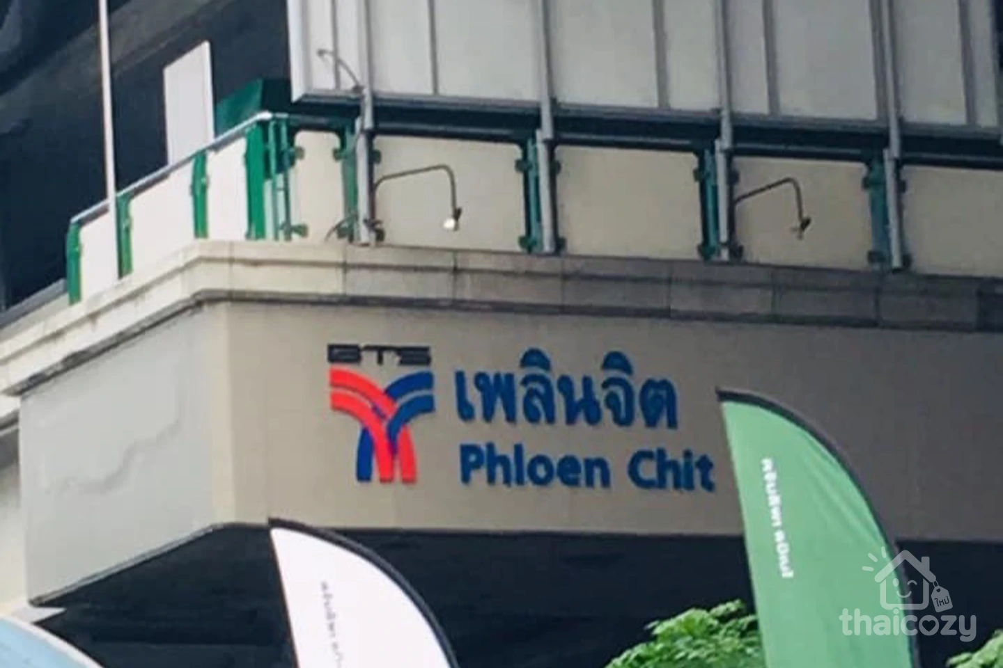 Noble Ploenchit photo 11