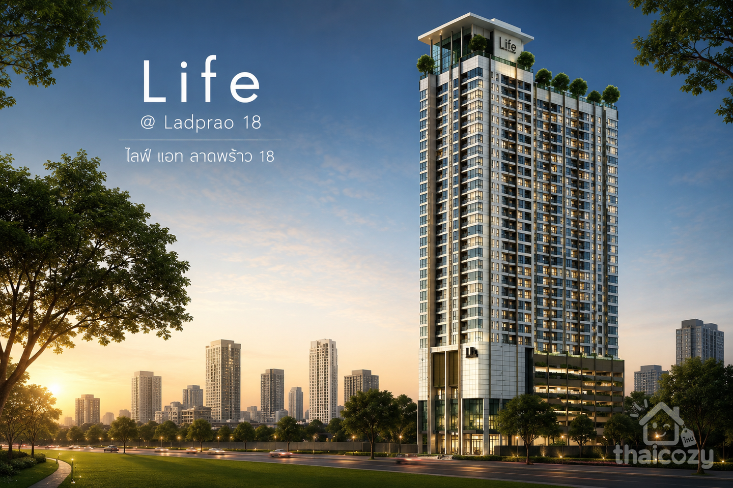 Life @ Ladprao 18 photo 2