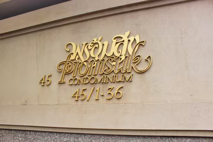 Promsuk Condominium