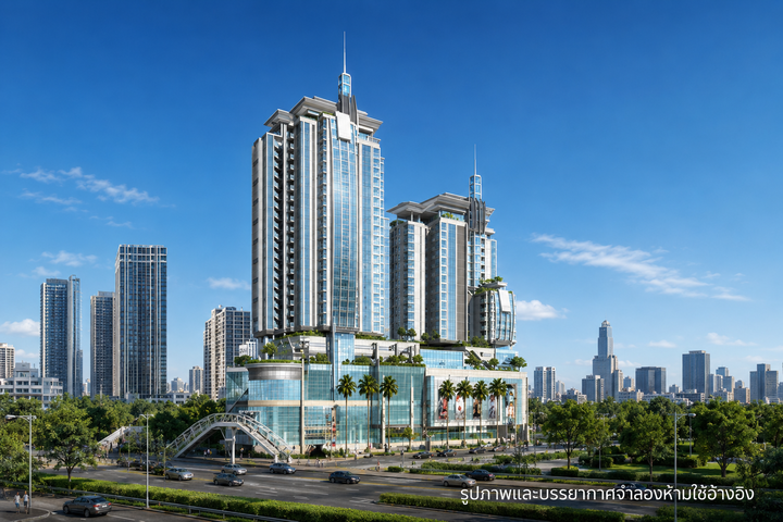 Nusasiri Grand Condo