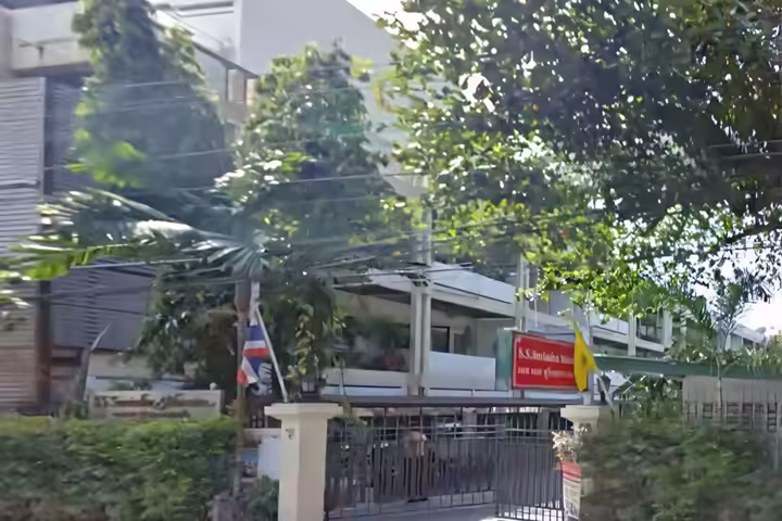 S.S. Surindra Mansion