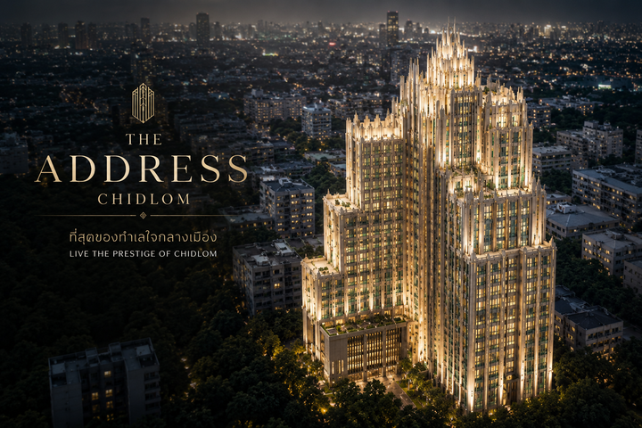 The Address Chidlom