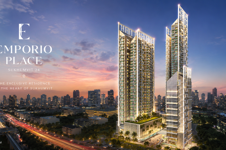 The Emporio Place