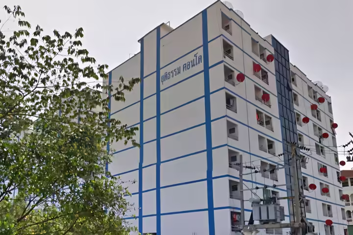 Yutitham Tower