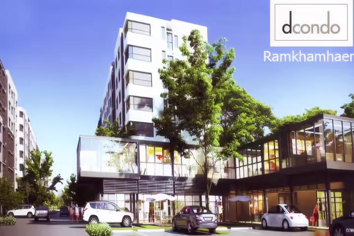 D Condo Ramkhamhaeng