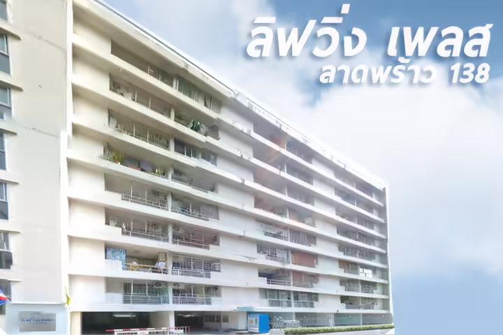 Living Place Ladprao 138