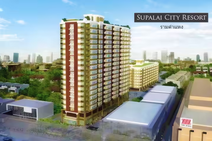 Supalai City Resort Ramkhamhaeng