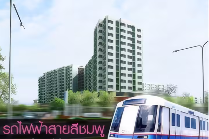 Lumpini Place Ramintra-Laksi