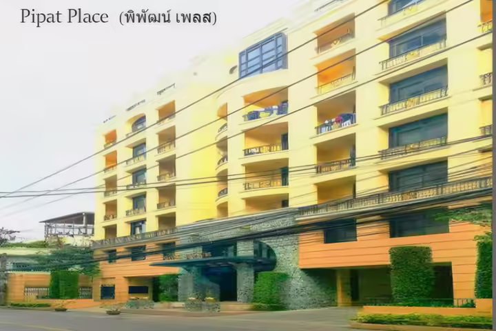 Pipat Place