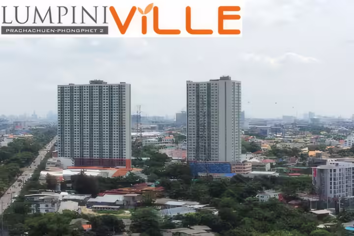 Lumpini Ville Prachachuen-Phongphet 2