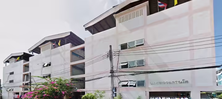 Nakornluang Condominium
