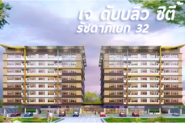 J.W. City Ratchada 32