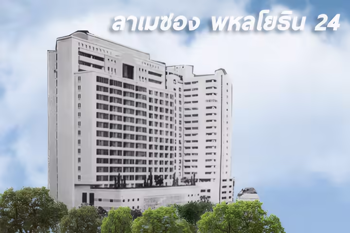 La Maison  Phaholyothin 24