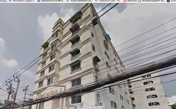 Niran Condotel 2