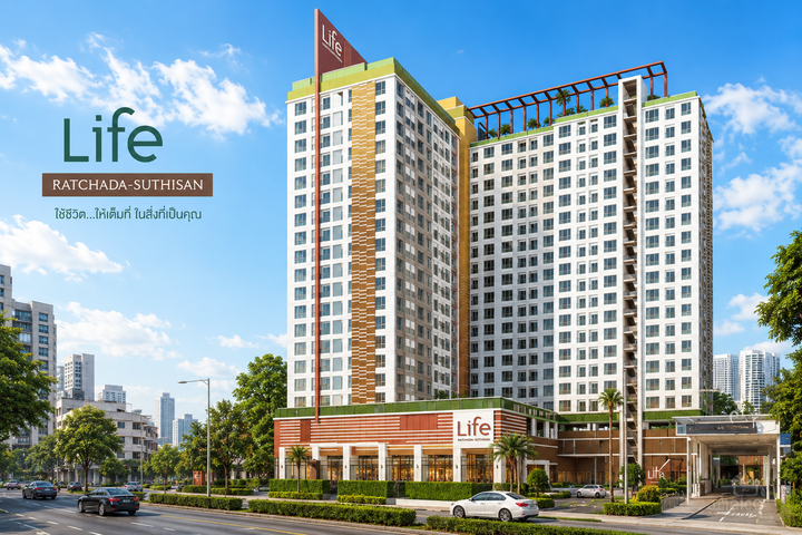 Life @ Ratchada-Suthisan