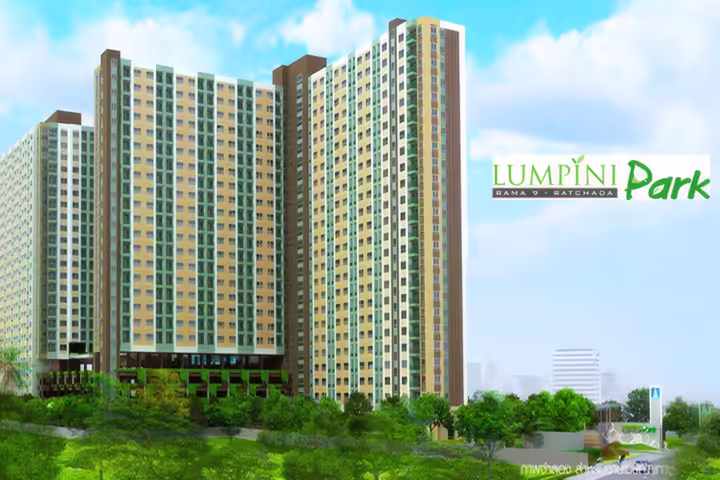 Lumpini Park Rama 9-Ratchada