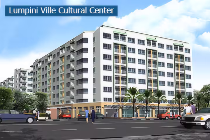 Lumpini Ville Cultural Center