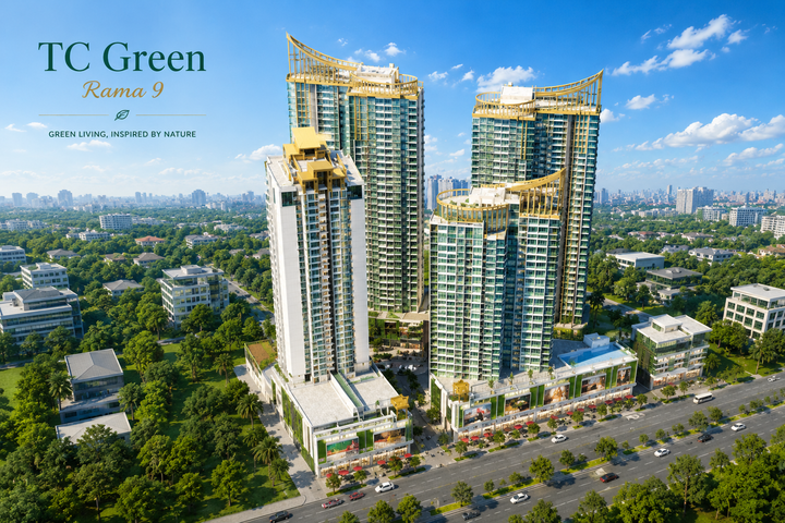 TC Green