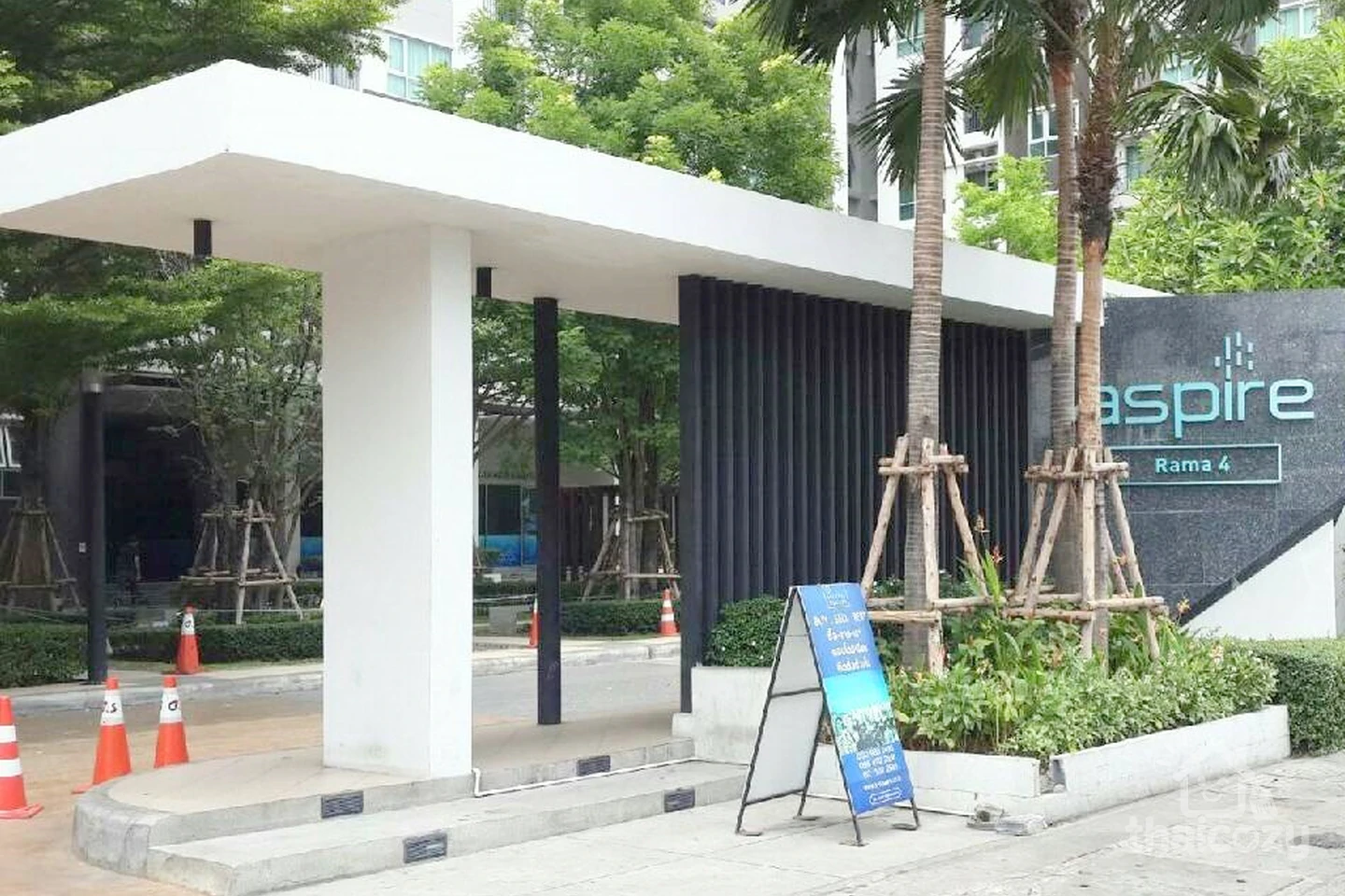 Aspire Rama 4 photo 5