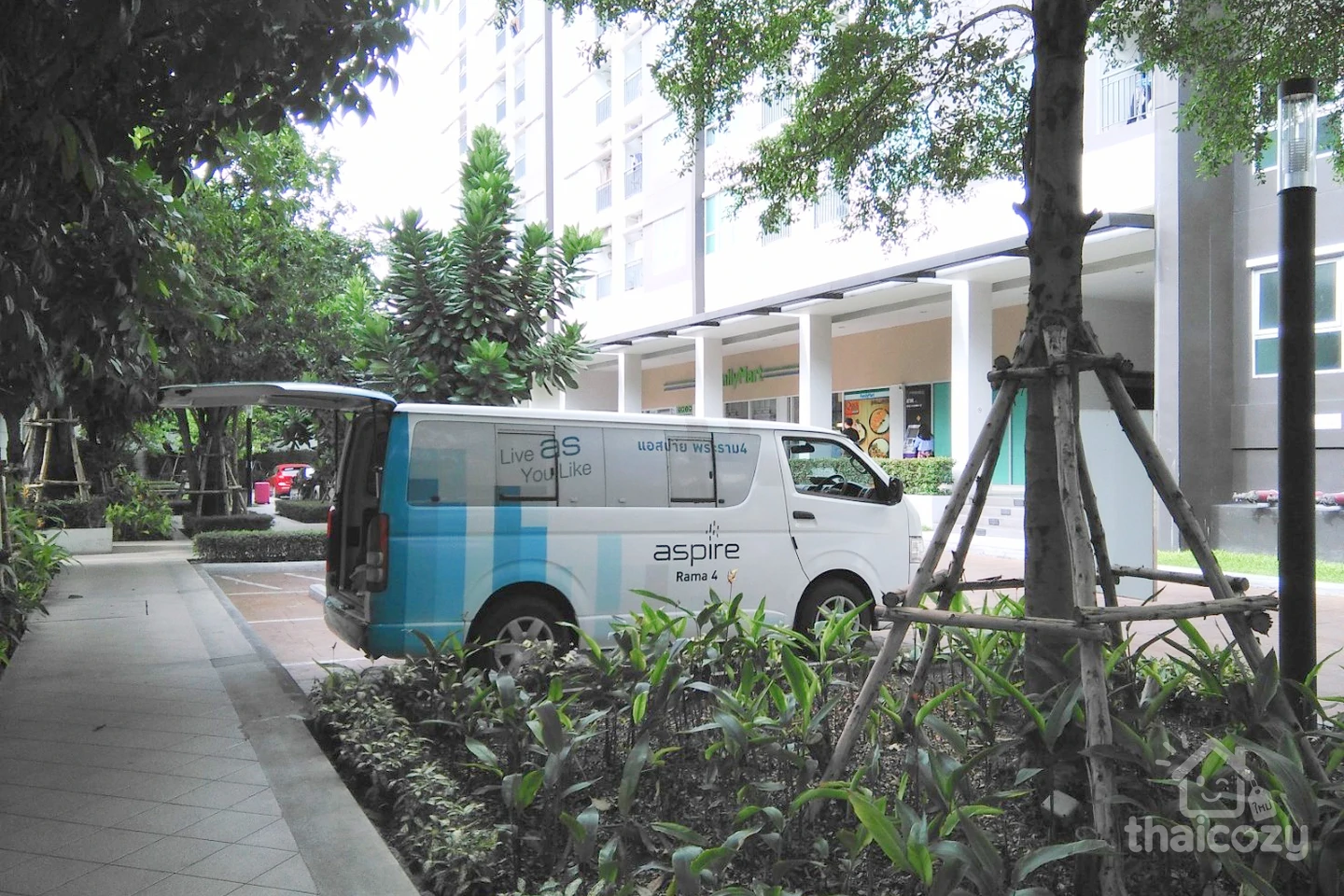 Aspire Rama 4 photo 8