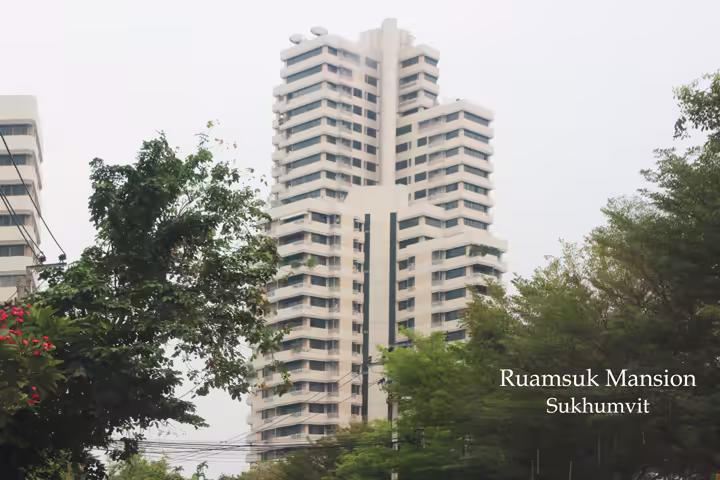Ruamsuk