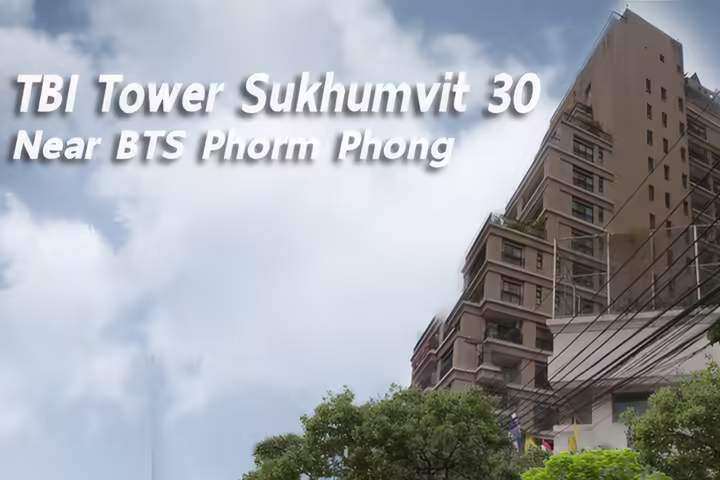 TBI Tower