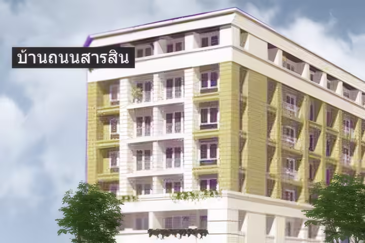 Baan Thanon Sarasin