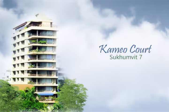 Kameo Court