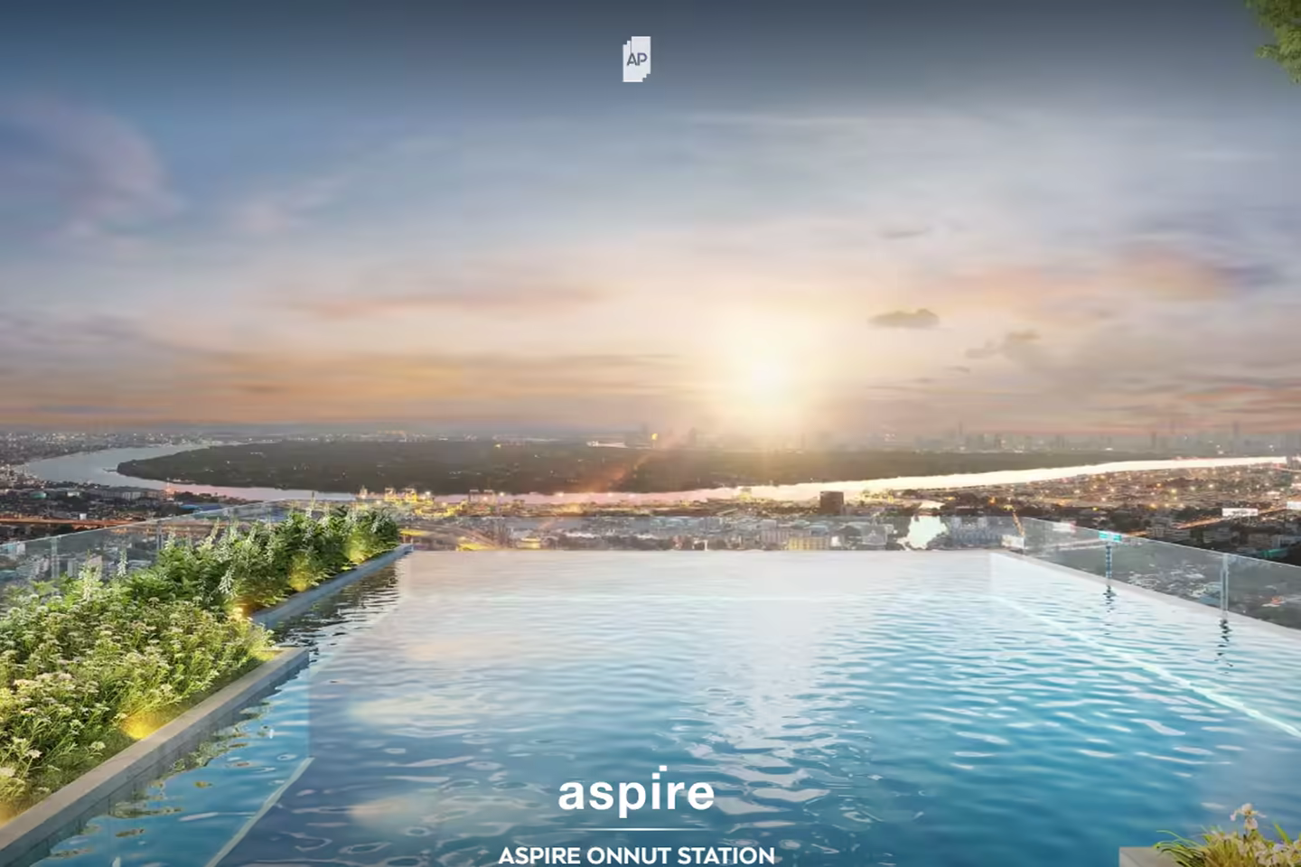 Aspire Onnut Station photo 4