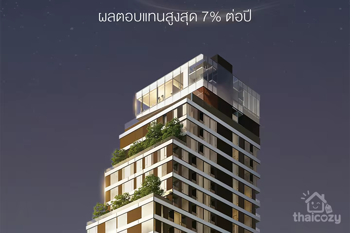 The Fine Bangkok photo 2