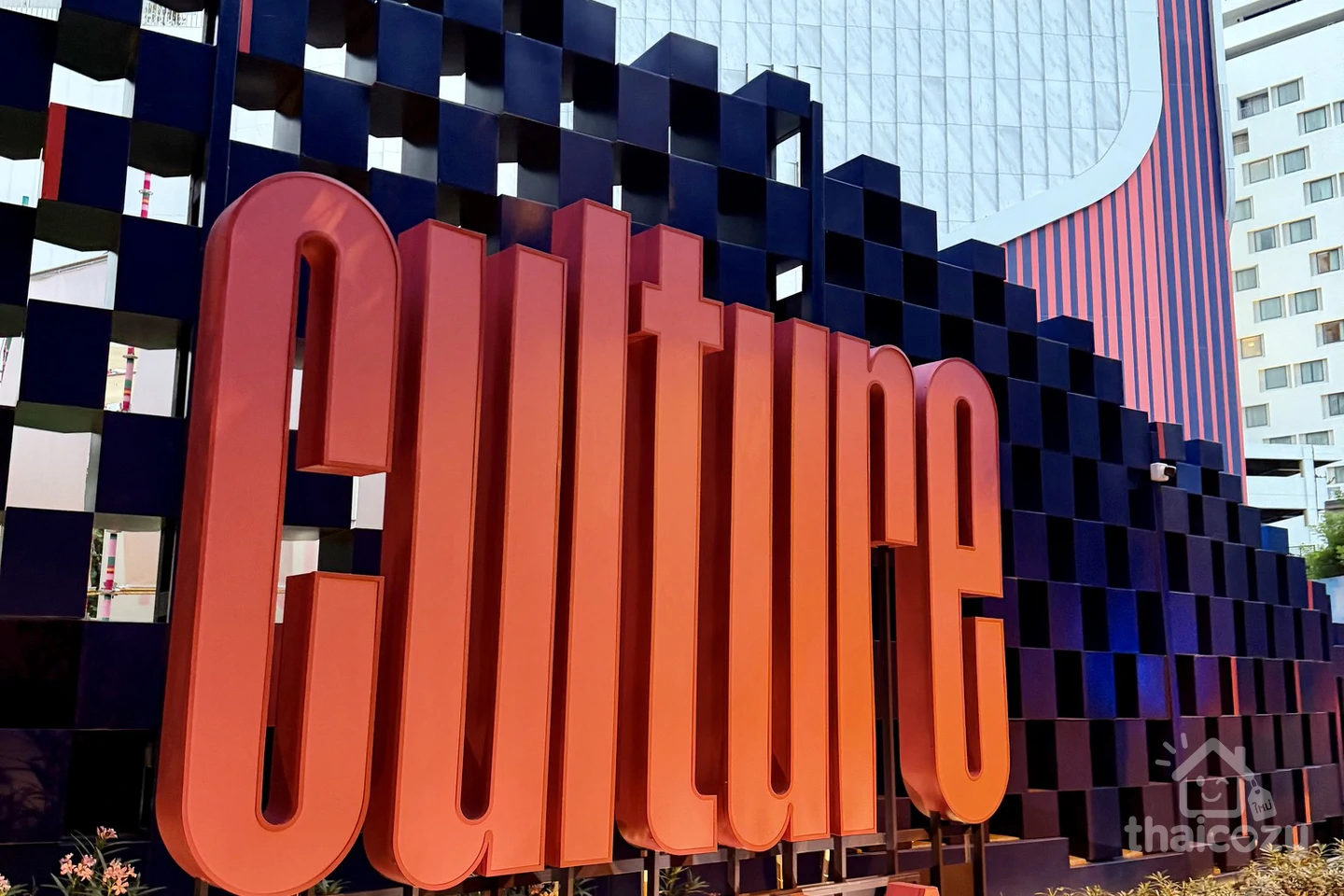 Culture Chula photo 2