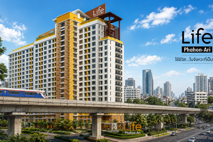 Life @ Phahon - Ari