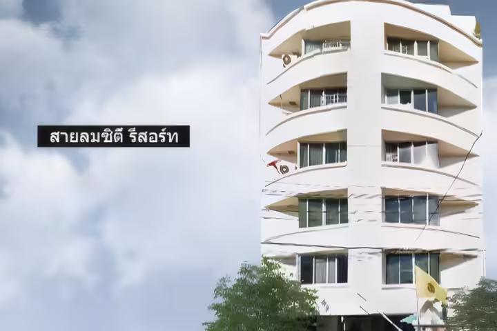 Sailom City Resort