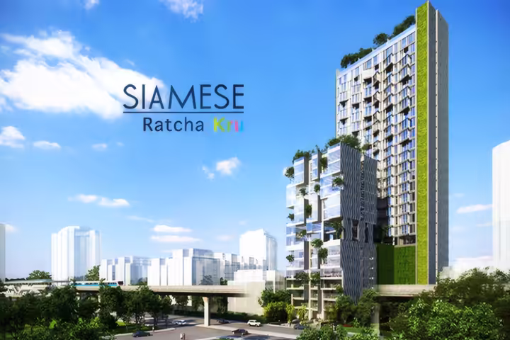 Siamese Ratchakru