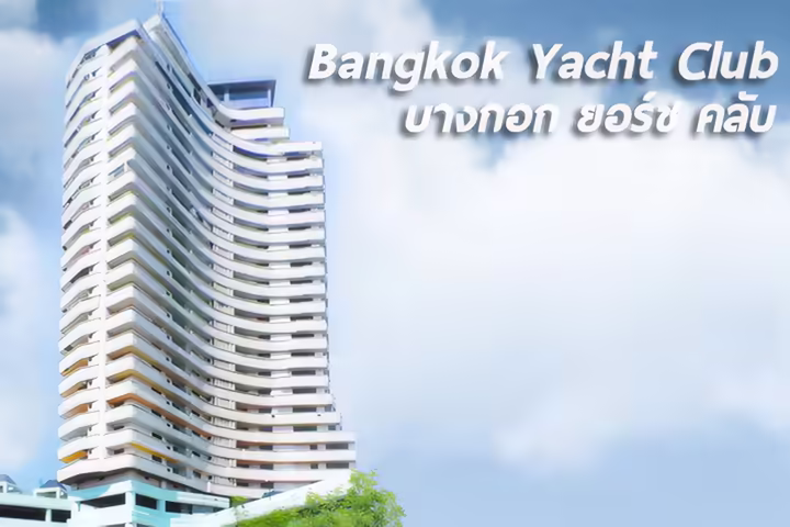 Bangkok Yacht Club