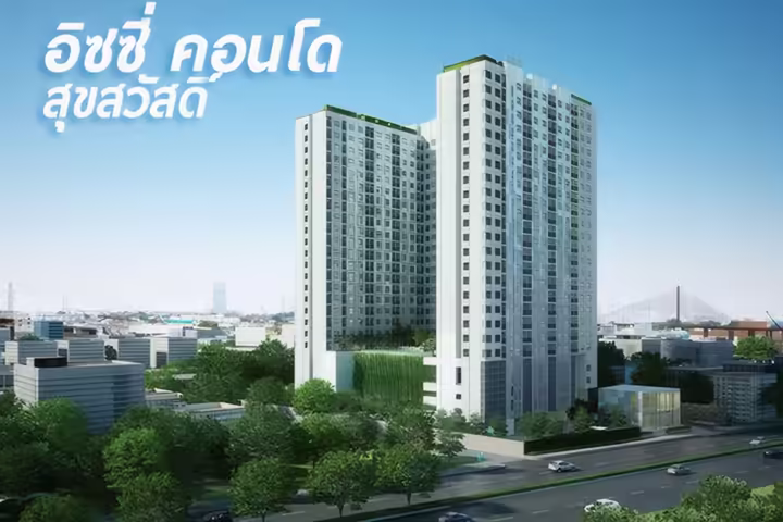 ISSI Condo Suksawat