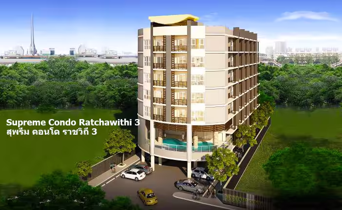 Supreme Condo Ratchawithi 3