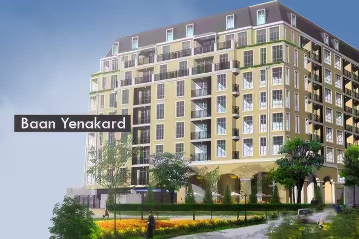 Baan Yenakard