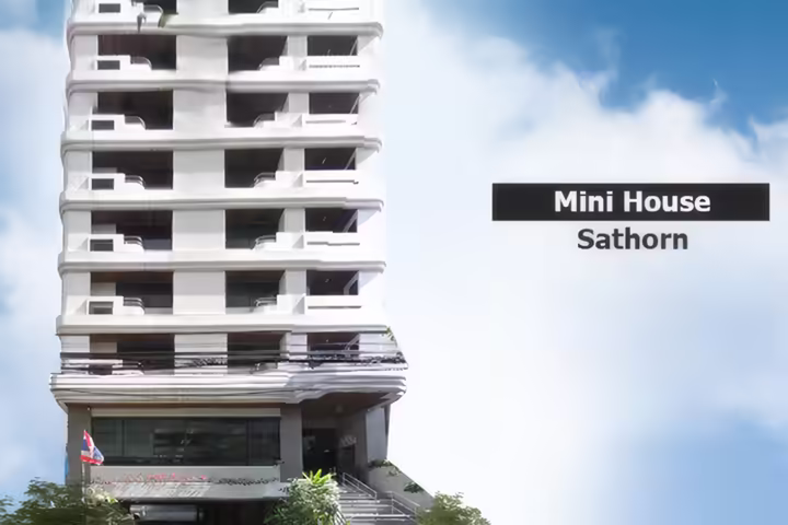 Mini House