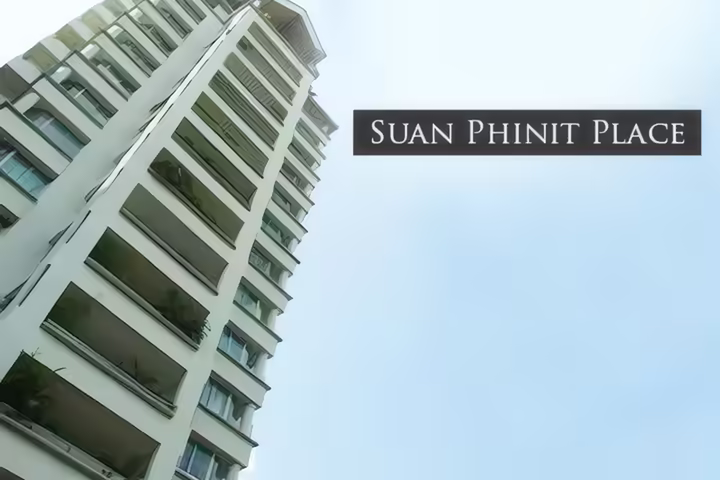 Suan Phinit Place