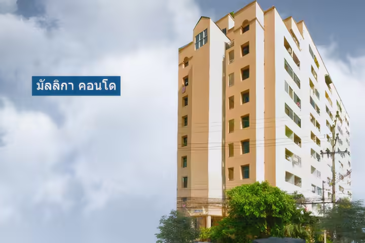 Mallika Condo
