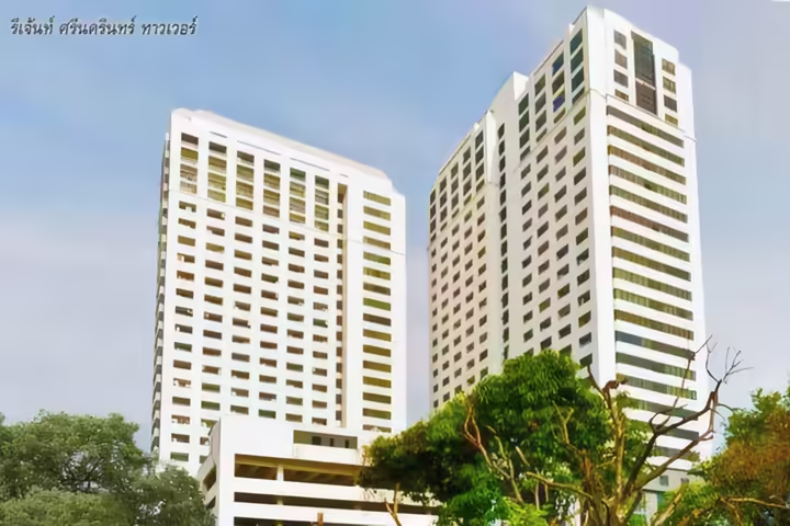 Regent Srinakarin Tower