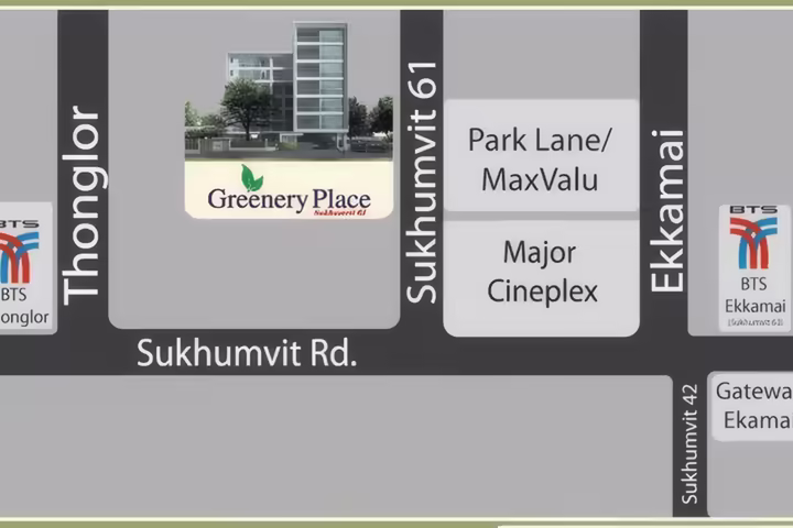 Greenery Place