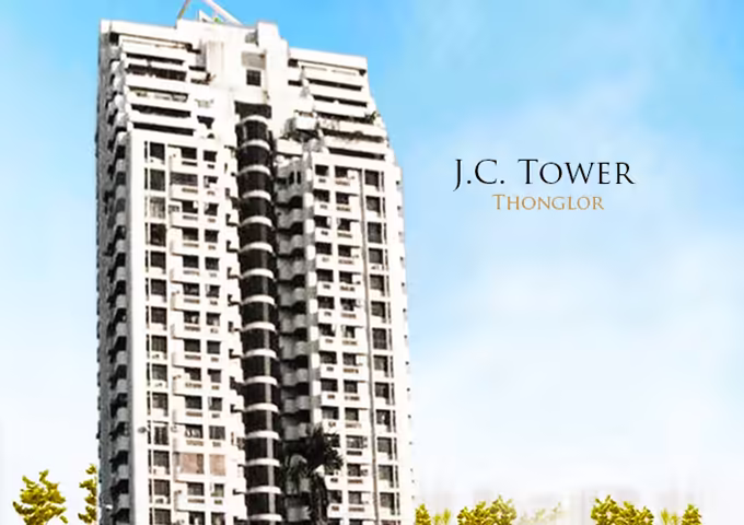 J.C. Tower